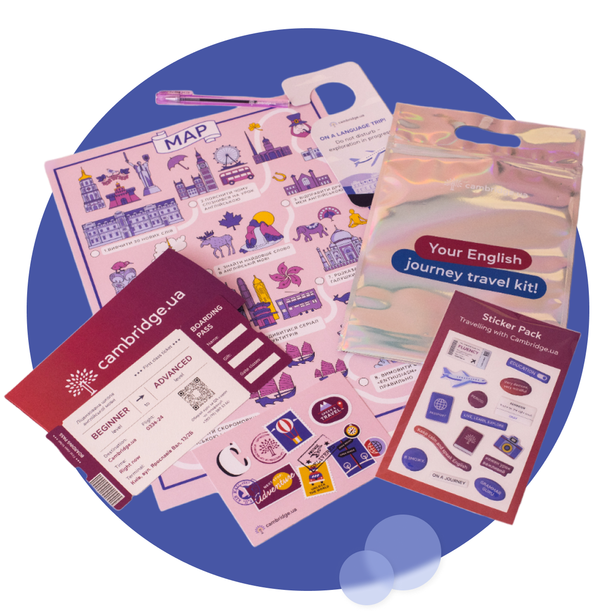 Подарунковий сертифікат