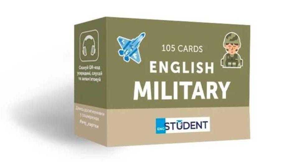 Картки «Military English»