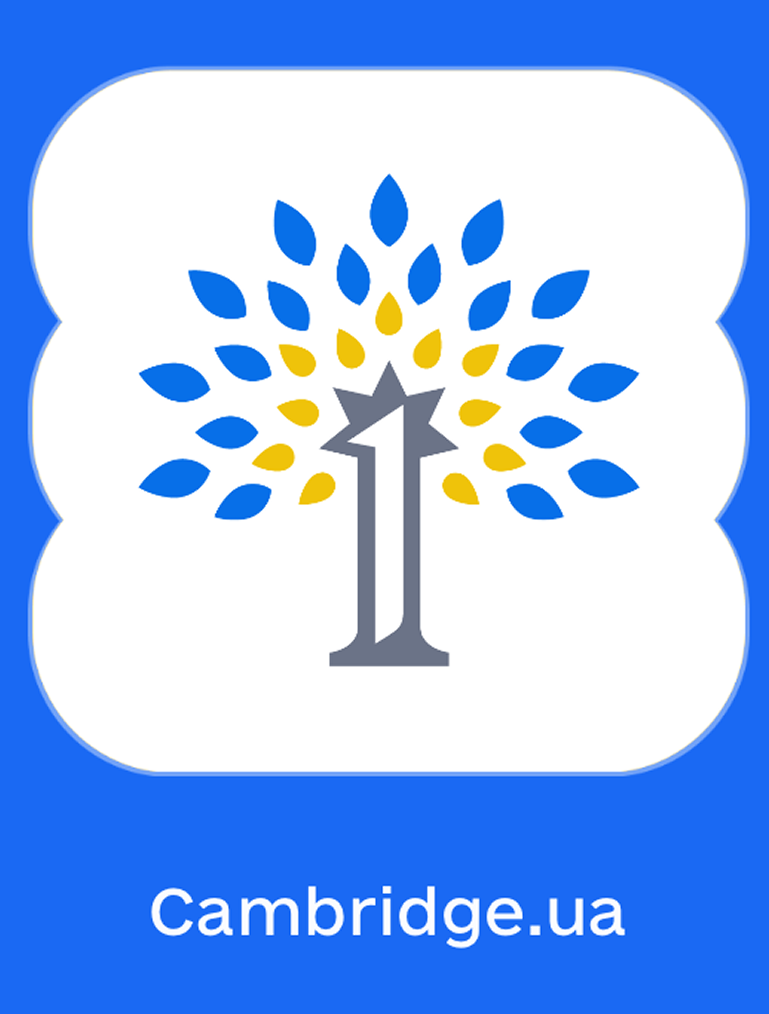 Cambridge.ua